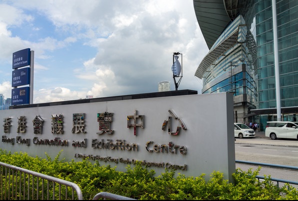 2027  Hong Kong International Stationery&School Supplies Fair